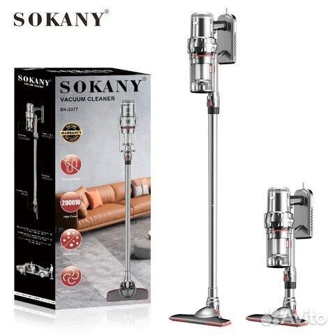 Пылесос Vacuum Cleaner SK-3377