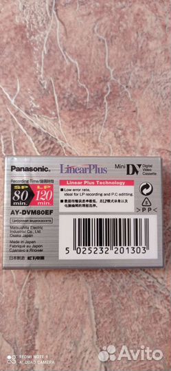 Видеокассета Mini DV Panasonic dvc sp80/lp120
