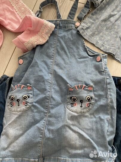 Детская одежда пакетом