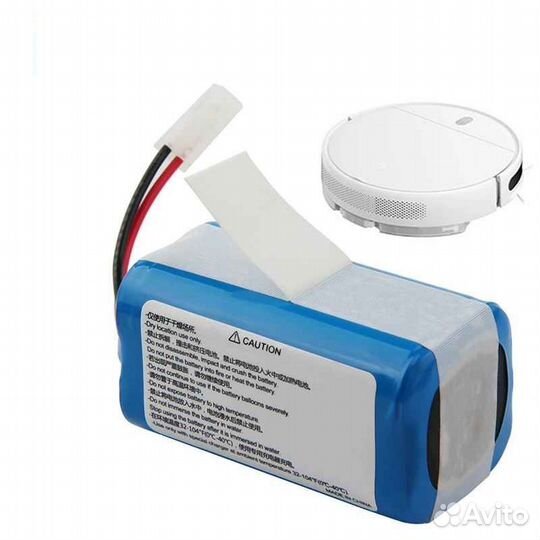 Аккумулятор повышенной ёмкости для Xiaomi Robot