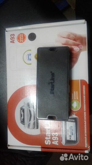 Блок сигнализации Старлайн А93 Starline A93 новый