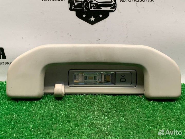 Ручка внутренняя потолочная задняя правая (R)