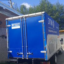 Грузоперевозки газель по городу и области, Ногинск