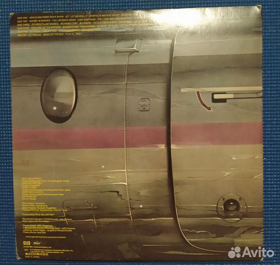 Lp Wings over America