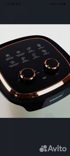 Аэрогриль новый