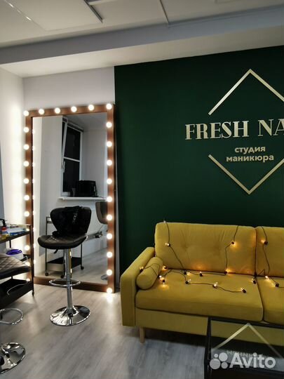 Мастер бровист