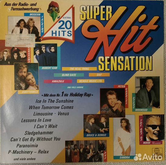 Виниловые пластинки. Сборники. ч.8 Авито-доставка