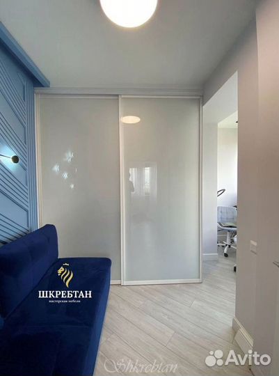 Межкомнатные перегородки