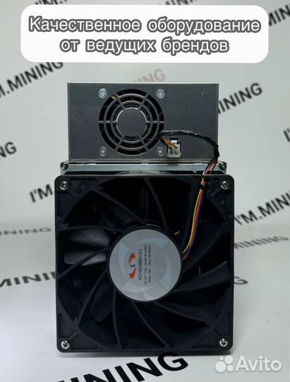 Whatsminer M50 114Th б/у