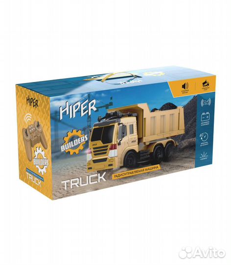 Радиоуправляемая машина hiper HCT-0023, желтый, че