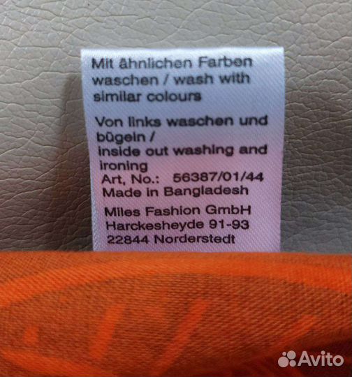 Бандана Jagermeister