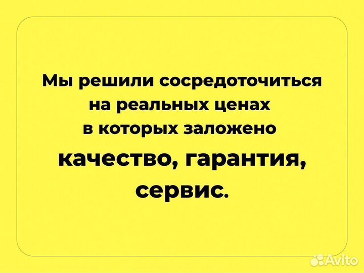 Ангар под ключ быстровозводимый холодный 500 м2