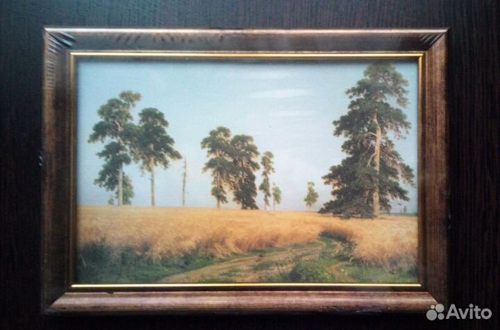 Репродукция И.И.Шишкина 