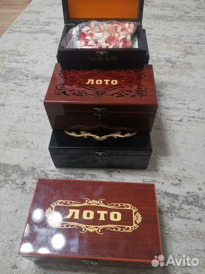 Лото