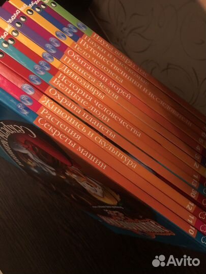 Энциклопедия для детей