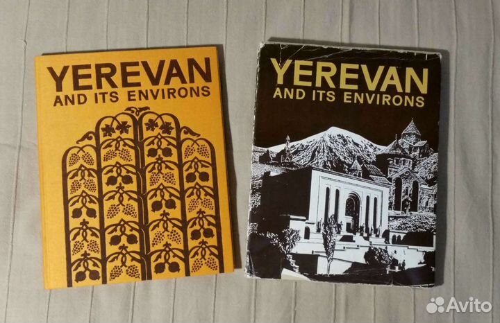 Книги, буклеты, открытки: города СССР