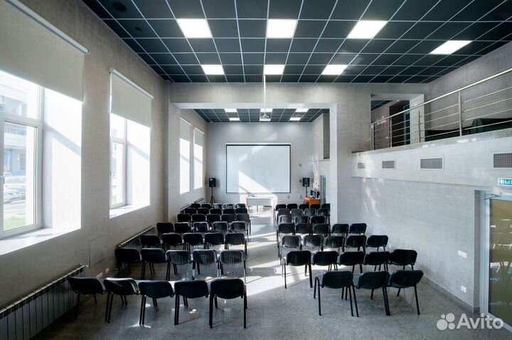 Аренда конференц-зала