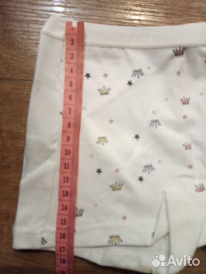 Трусы шортиками