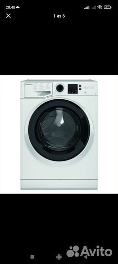 Стиральная машина новая