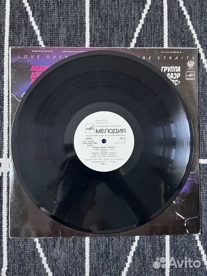 Dire Straits - Love Over Gold