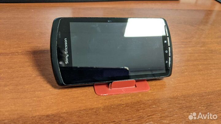 Sony Experia Play R800