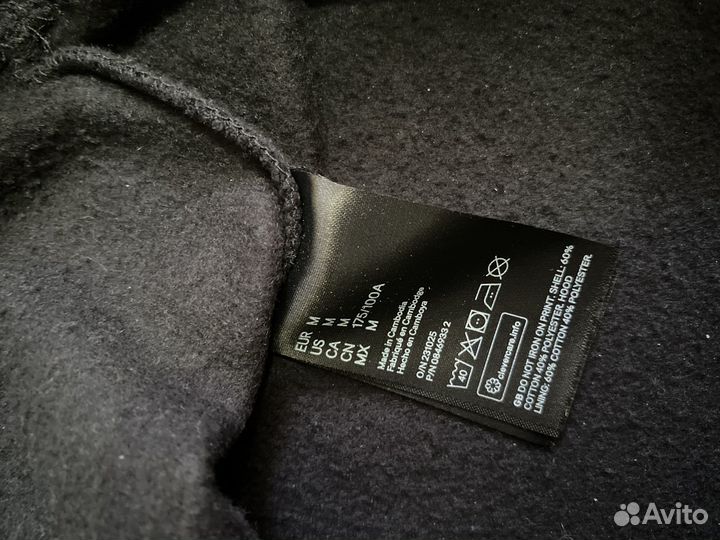 Толстовка мужская H&M