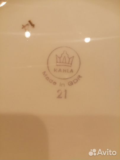 Столовый сервиз гдр