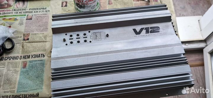 Усилитель авто