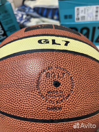 Баскетбольный мяч molten 7