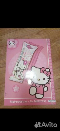 Надувной матрас