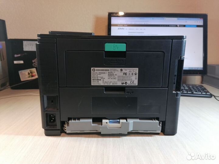 Hp Laser Jet Pro 400 m401d