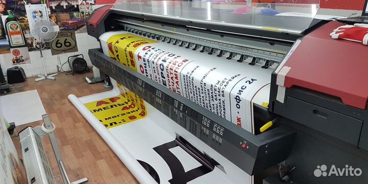 Печать наклеек,этикеток,стикер, баннеров, табличек