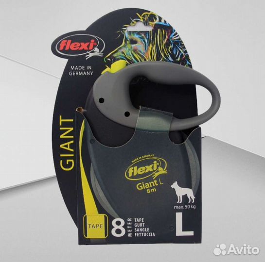 Рулетка поводок для собак Flexi Giant L 8
