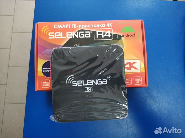 Тв - smart приставка Селенга R4