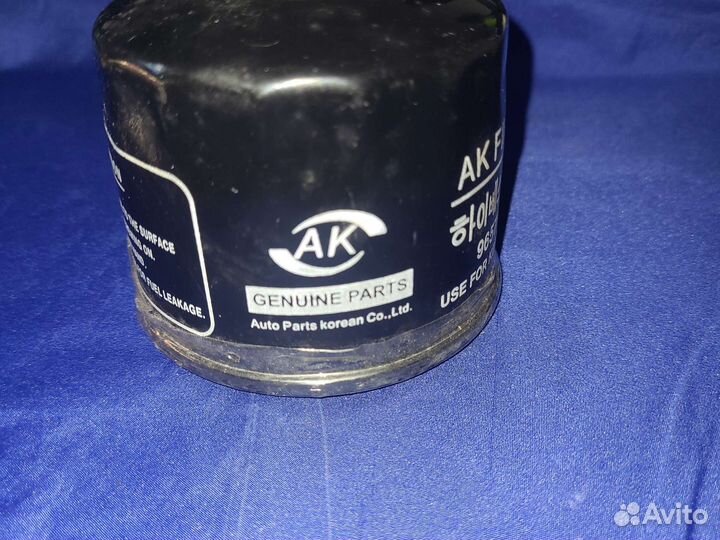 Фильтр масляный Matiz Spark 0.8 1.0 Aveo 1.2