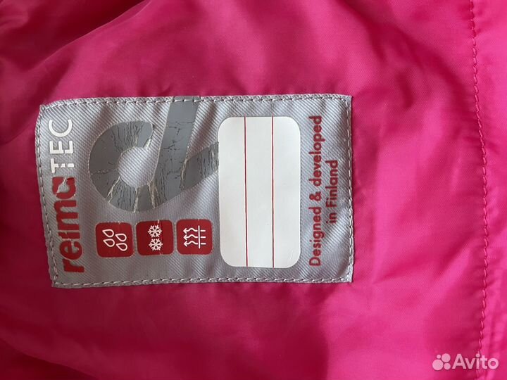 Комбинезон Reima зимний для девочки