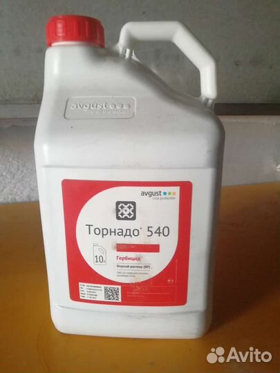 Торнадо 540