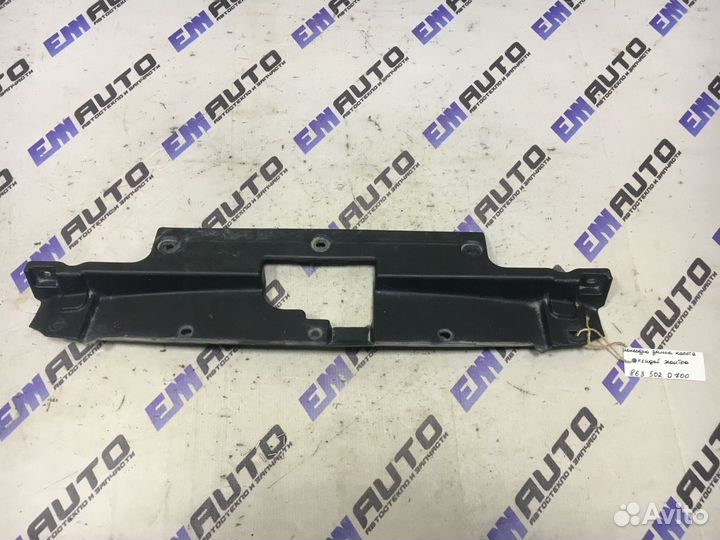 Накладка замка капота Хендай Элантра