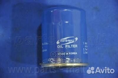 Фильтр масляный, навинчиваемый, полнопоточный I