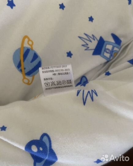 Спальный мешок детский