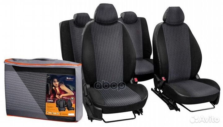 Чехлы для Лада Largus 2 места Лима, 6 пред., ж