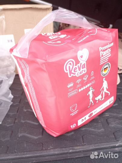 Памперсы трусы для взрослых (размер М)