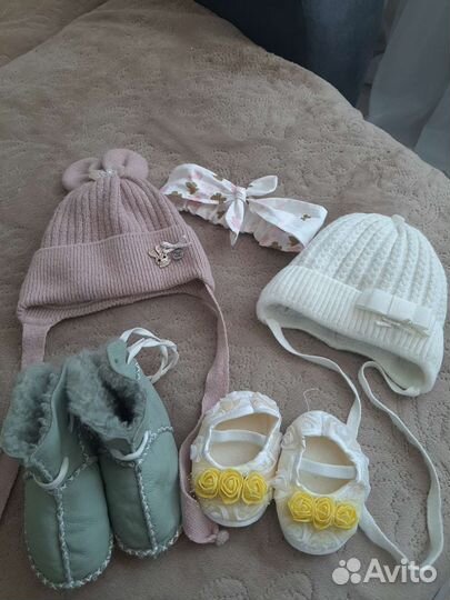 Детские вещи до года