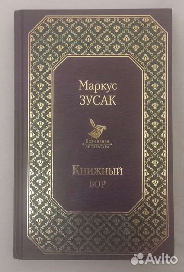 Книги из серии 