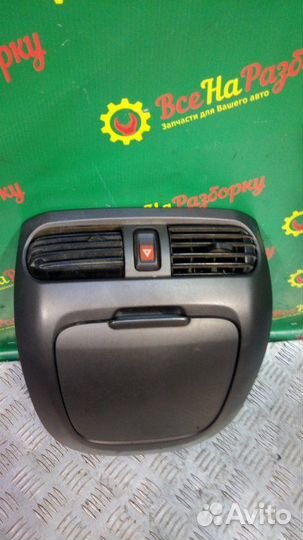 Бардачок в торпедо верхний Nissan Sunny седан 1.5