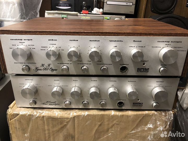 Усилитель бриг-001 С кофром