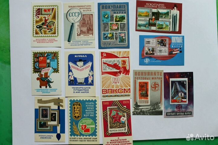 Календарики.филателия