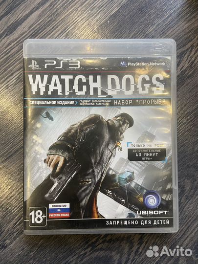 Игровые диски на ps3