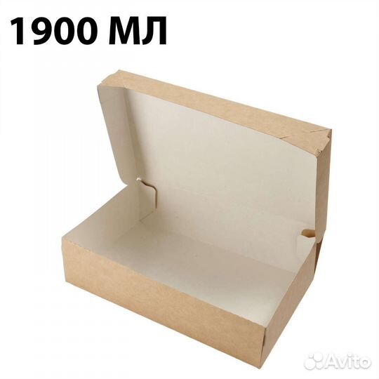 Контейнер пищевой, 1900 (230/140/60) от 5 штук