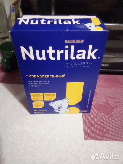 Детская смесь nutrilak гипоаллергенный